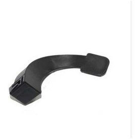 Resim Esse Otomotiv - C-elysee Motor Kaput Kilidi 2012- 9677057180 9677057180 