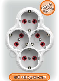 Resim garaccu 4 lü Kaliteli Topraklı Kablosuz Golyat Priz Çoğaltıcı 1 Adet, Golyat Piriz, Dörtlü Priz 