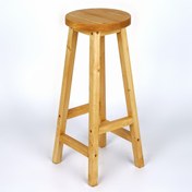 Resim WOODENSA Bar Sandalyesi ,mutfak Sandalyesi Masif Tabure Yuvarlak Bar Taburesi Kiraz Pnr514 