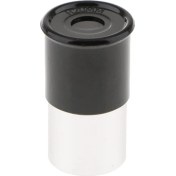 Resim Sharplace Astronomi Teleskop Mercek Lens H20MM (Yurt Dışından) 