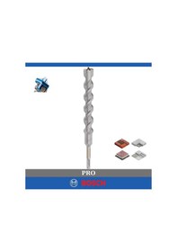 Resim Bosch Pro Sds Plus-5x 26 X 250 Mm Dört Elmaslı Matkap Ucu 2608706961 