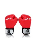 Resim Bonsem Training Boxing Gloves For Adults Diğer 