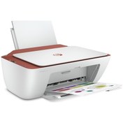 Resim HP Yazıcı DeskJet 2723 7FR55B Wi-Fi + Tarayıcı + Fotokopi Renkli Püskürtmeli 