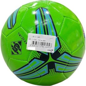 Resim Corner Sport 1805 Futbol Topu No:5 Karışık Renkli 