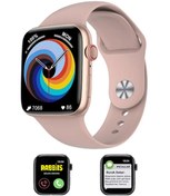 Resim teknotrust Gümüş Apple iPhone 13 Pro Uyumlu Akıllı Saat Konuşma Özellikli Watch Yok Yok 300-400 mAh Siyah Pemb 