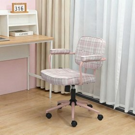 Resim Button Ekose Kumaş Ofis ve Çalışma Sandalyesi - Pembe 