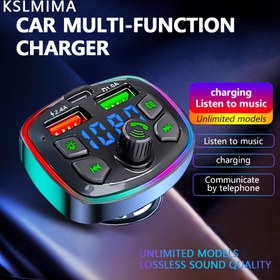 Resim KSLMIMA 3'ü 1 arada Araba Şarj Cihazı, Renkli LED Işıklar, Çift USB Bağlantı Noktaları, Eller Serbest Arama, Hızlı Şarj, Evrensel Uyum, LED Ekran ve USB-A Bağlantı - Araçlar, Araba Aksesuarları için İdeal 