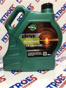 Resim dew Wisdom Ls 5w30 Eco - 4 Lt 