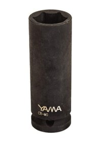 Resim Yama 14 Mm. 1/2" Uzun Havalı Altıköşe Lokma Anahtar Yahlu1214 