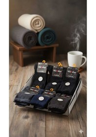 Resim Unisex Modal Soket Çorap, Asorti, 12'li Kutu Set5 