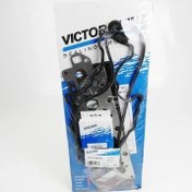 Resim Opel Corsa B 1.6 / X16XE Üst Takım Conta 1606820 