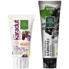 Resim Eyüp Sabri Tuncer Doğal Karadut Özlü 2 - 6 Yaş Diş Macunu 60 ML + Doğal Bambu Aktif Karbonlu Diş Macunu 75 ML 