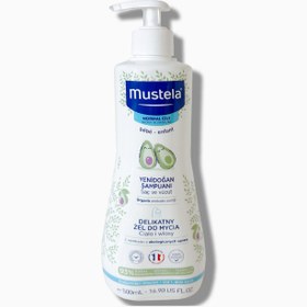 Resim Organik Avokado İçeren Yenidoğan Bebek Şampuanı - 750ML 