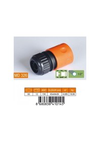 Resim Medalyan Md-326 1-2 Hortum Bağlama Adaptörü 