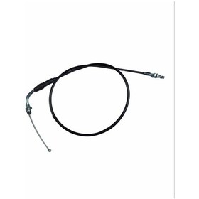 Resim Mondial 125 Drift L Gaz Teli Arr26139 