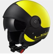 Resim Ls2 Cabrıo Mat Sarı Yarım Kask 