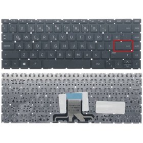 Resim HP Uyumlu Pavilion 14-Ba000 X360 Notebook Klavye Tuş Takımı (Siyah Tr) - 554151328 