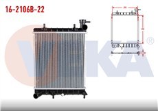 Resim HYUNDAI ACCENT 00-03 SU RADYATÖRÜ 1,3 BRAZING MANUEL 25310-25050 (VEKA) 