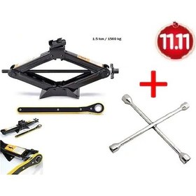 Resim Oto Kriko 1.5 Ton Makas Cırcır Kriko +4 Lü Bijon Anahtarı 