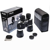 Resim Nikula 50X50 Metal Gövdeli Kauçuk Kaplamalı Avcılık Gözetleme Dürbün 