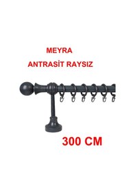 Resim Meyra Demonte Başlıklı Ahşap Rustik Perde Askısı - Raysız -antrasit 300 Cm Antrasit 