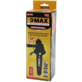 Resim Dmax Matkaba Tak Kullan Zincirli Budama - Dal Kesme Testere Aparatı Tüm Matkaplara Uyumlu DMX-4688 