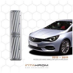Resim intakrom Opel Astra K Krom Ayak Dinlendirme Pedalı 2015 - 2019 