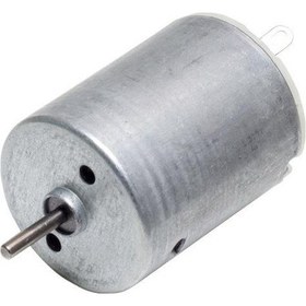Resim Powermaster Oyuncak Deney Motoru Büyük Boy-178340 