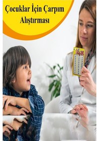 Resim Zincirli Çarpım Tablosu 12 Adet 6x10 Cm Cep Zircirli Çarpım Tablosu Yaz Sil Özellikli Karne Hediyesi Çarpım Kartları 