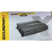 Resim Soundmax Sx-2000.4Ab 4Kanallı 3000 Watt Anfi Oto Anfi Soundmax