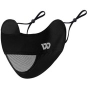 Resim Butu West Bıkıng Yp0201336 Nefes Alabilir Güneş Geçirmez Boyun Körüğü Siyah 