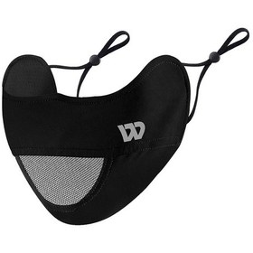 Resim Butu West Bıkıng Yp0201336 Nefes Alabilir Güneş Geçirmez Boyun Körüğü Siyah 