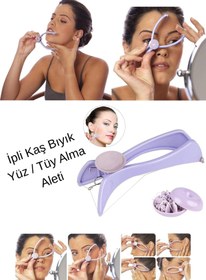 Resim CNGZSHOP Yüz Tüyü Kaş Bıyık Yanak El Kol Kıl Ağda Yüz Cilt Ipli Tüy Alma Epilasyon Aleti 