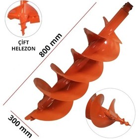 Resim Toprak Burgu Makinası Çift Helezon Yedek Burgusu Çap 300 Mm 