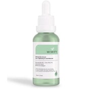 Resim Wiwify Gözenek Sıkılaştırıcı Ton Eşitleyici Serum 30ml 