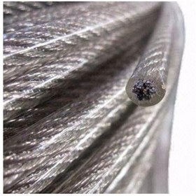 Resim Pvc izoleli Çelik Halat 5 Mm 125 Metre 