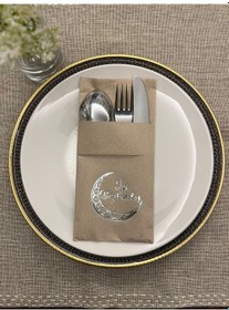 Resim Gümüş Yaldızlı Kraft Ay Desenli İyi Bayramlar Cepli Peçete 12 Lı 