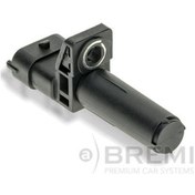 Resim Krank Devir Sensörü 176 117 246 205 204 222 Bm 271 642 276 504654954 