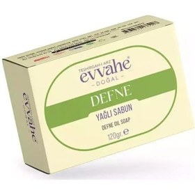 Resim Doğal, Yağlı, Sabun, 120gr. 