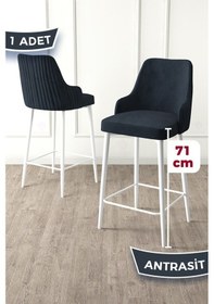 Resim Canisa Enox Serisi,1 Adet Antrasit Sandalye Mutfak Bar Sandalyesi, Babyface Kumaş, Beyaz Metal Ayak, Sandalyeler Antrasit Ayaklar Beyaz 