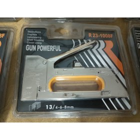 Resim Proware Zımba Çakma Makinası 