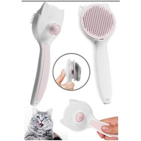 Resim Akıllıelma Gondol Tüy Tarağı Krem 