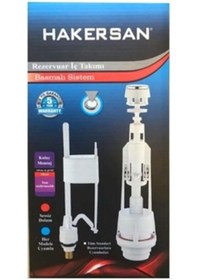 Resim Rezervuar Basmalı Iç Takım Klozet Sifon Iç Takımı 