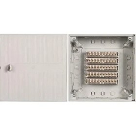 Resim Ttec Business 50 Per Dağıtım Kutusu + Anahtarlı 