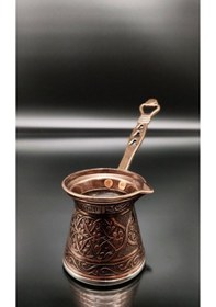 Resim Klasik Cezve No. 2 Bakır 