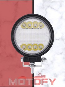 Resim 72 Watt Yuvarlak Su Geçirmez Led Motosiklet Sis Farı Takımı + Usb'li Buton 