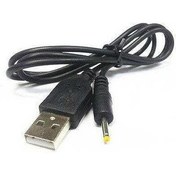 Resim USB Tablet Şarz Kablosu USB 2.5 mm 0.7 mm Kablo USB 2.5mm 0.7mm Kablo 