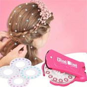 Resim 1 adet Kızlar Oyun Evi Sticker Matkap Makinesi Oyuncak DIY Güzellik Oyuncak Sticker Matkap Makinesi Saç Tırnak 