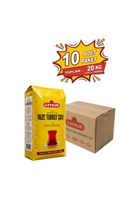 Resim Rize Turist Dökme Çay 2000 Gr. Onlu Paket 