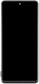 Resim Samsung A71 Uyumlu Lcd Ekran Dokunmatik Full Çıtalı TFT SM-A715 